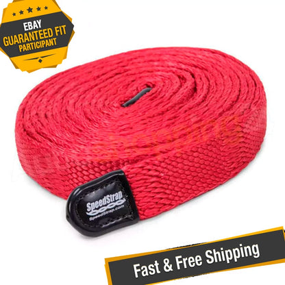 SpeedStrap 1In SuperStrap Weavable Recovery Strap - 30Ft - view 1